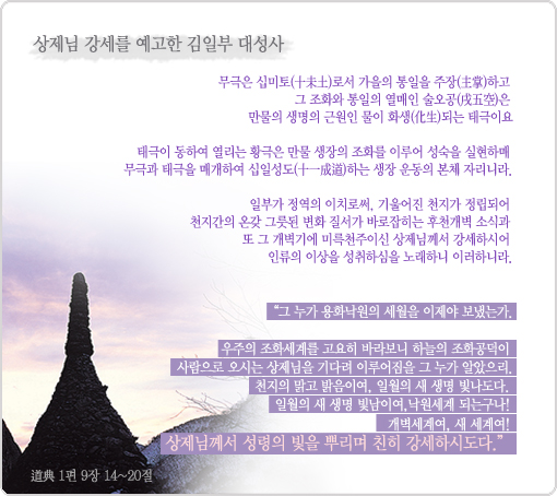 1350112_tsbn